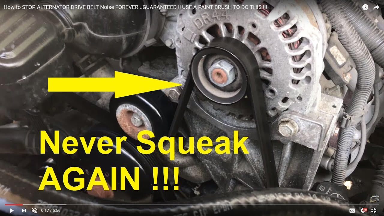 See U254U in engine